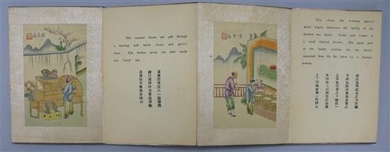 Six Chinese concertina books